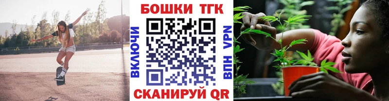 Виды наркоты Струнино АМФЕТАМИН  A PVP  COCAIN  Мефедрон  Канабис  ГАШИШ 