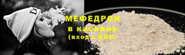 марки nbome Арсеньев