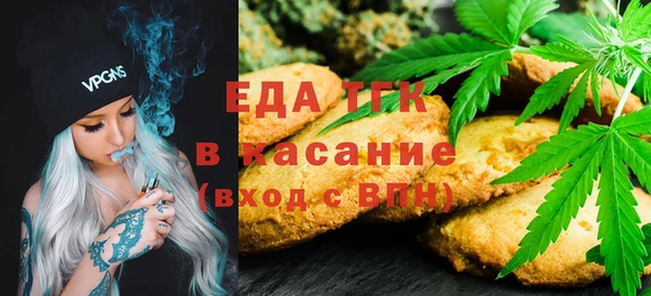 марки nbome Арсеньев