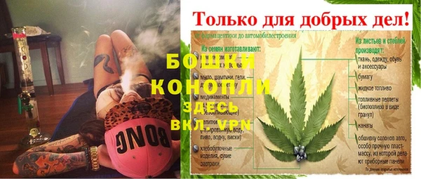 твердый Армянск
