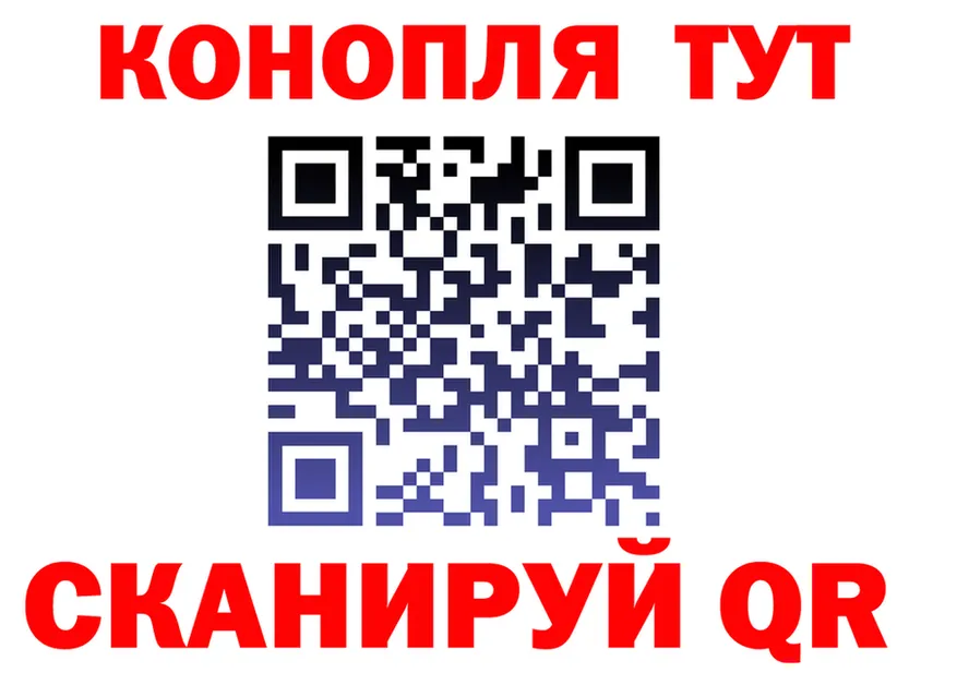 Cocaine Fish Scale зеркало площадка блэк спрут Струнино
