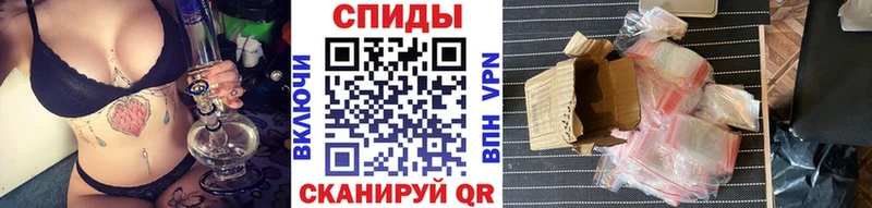 наркошоп  Струнино  Первитин Декстрометамфетамин 99.9% 