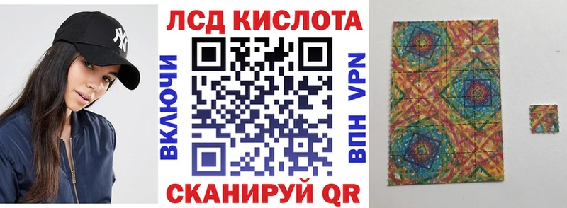 Марки NBOMe 1,5мг  darknet как зайти  Струнино  даркнет сайт 