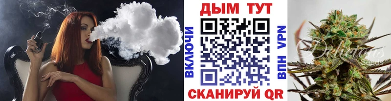 Шишки марихуана VHQ  Струнино 